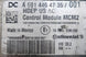 OEM Detroit DD13 COMPUTER MODULE, ECM, ECU R  A0014464735